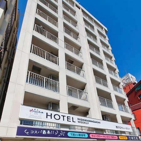 ホテル西川口ウィークリー Extérieur photo