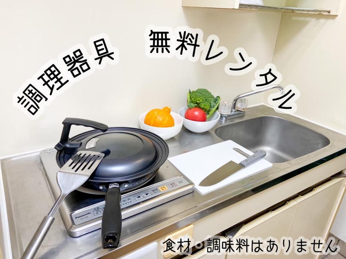 ホテル西川口ウィークリー Extérieur photo