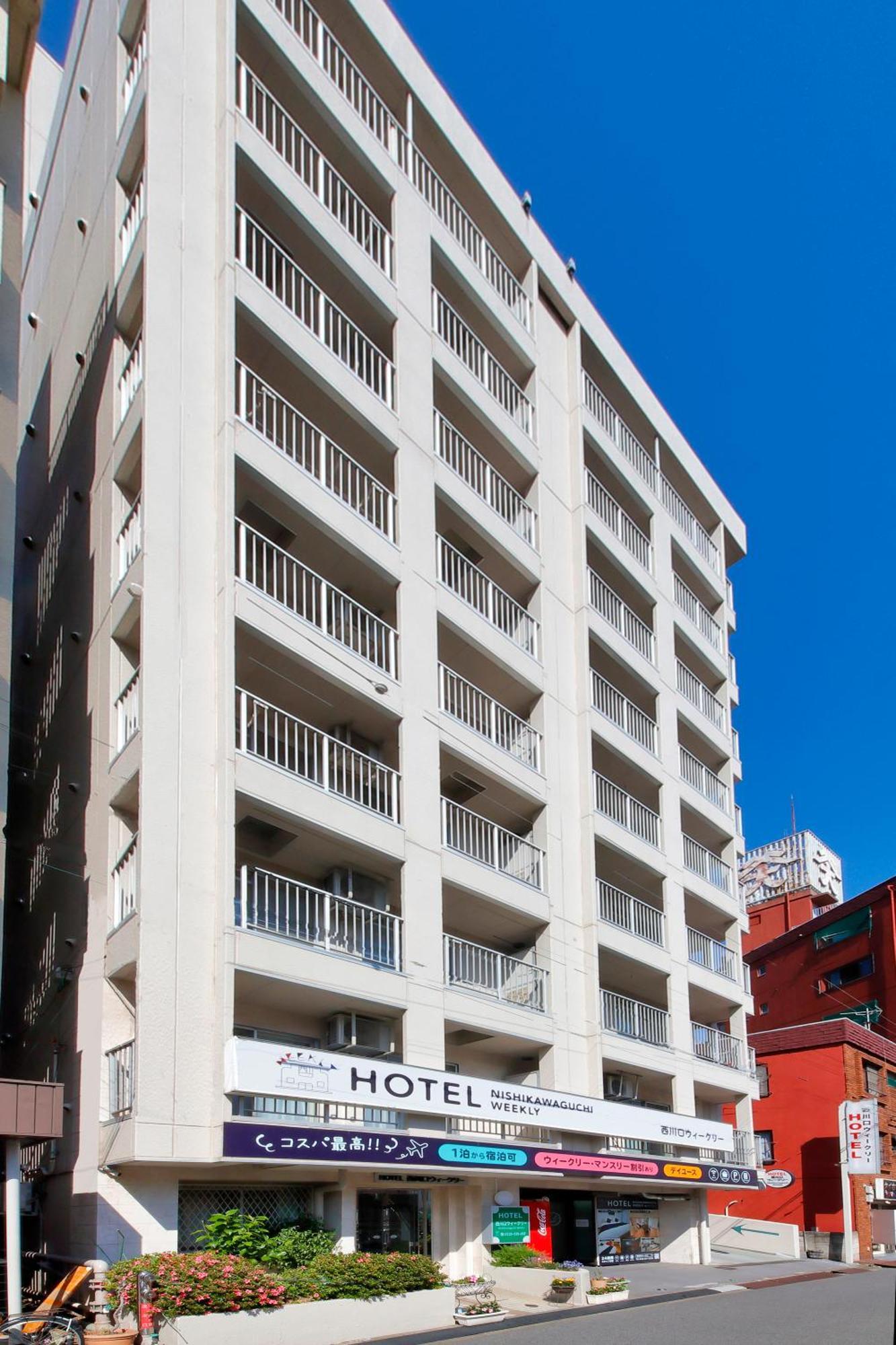 ホテル西川口ウィークリー Extérieur photo